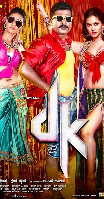 Dk-2020-New-South-Hindi-Dubbed-Full-Movie-HD